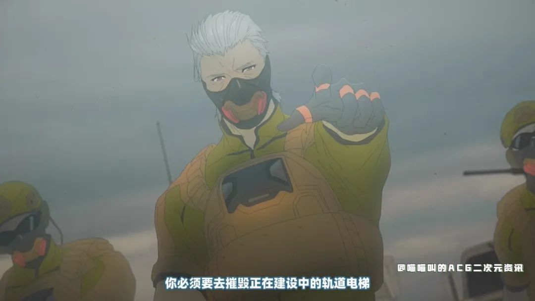 黑岩射手|《黑岩射手》新作R18剧情太多遭到网友吐槽，恶毒口嗨打擦边球简直毁原作！