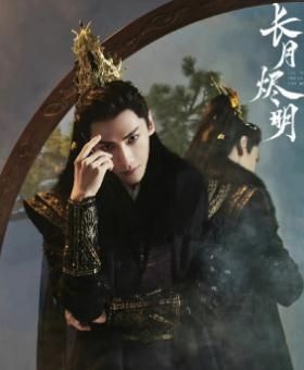 昆凌|罗云熙、白鹿新片《长月烬明》现场照流出：澹台烬魔神红发