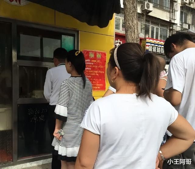 2004年,河北2名女生吃饭时突然失踪,煎饼店老板:已经成了碎肉