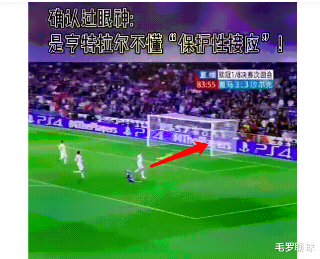 于大宝|于大宝散步悬案正式告破，皇马完美还原国足，董路冯潇霆无可辩驳