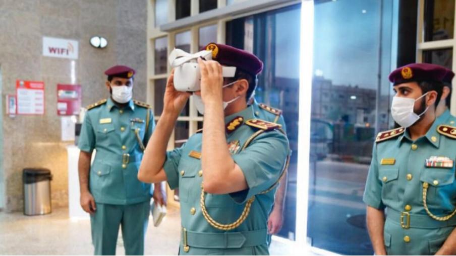 元宇宙警察：迪拜成为世界上第一个在虚拟土地上提供服务的城市