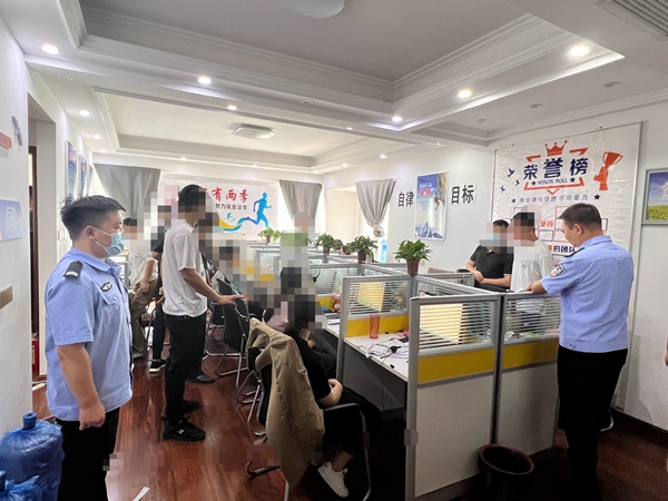 17人落网!涉案金额200余万!漯河警方打掉一养老诈骗窝点