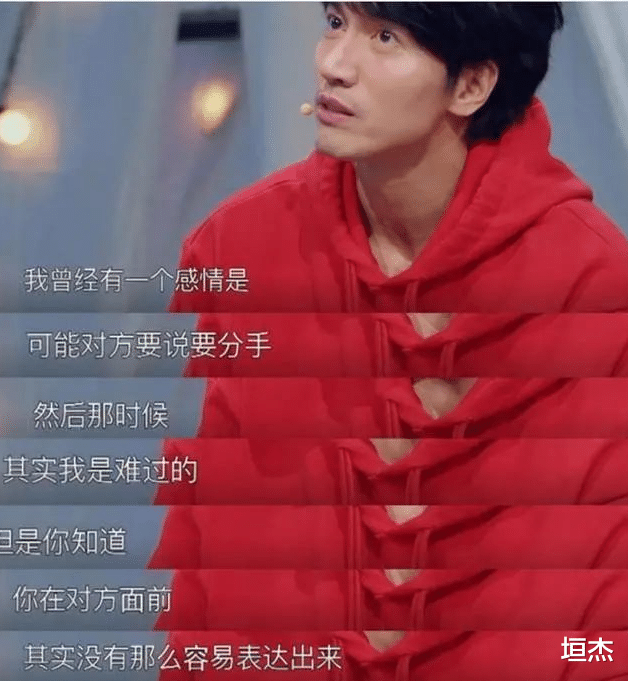 大S|《流星花园》7位主演现状:有人入狱有人离世,混得一个不如一个