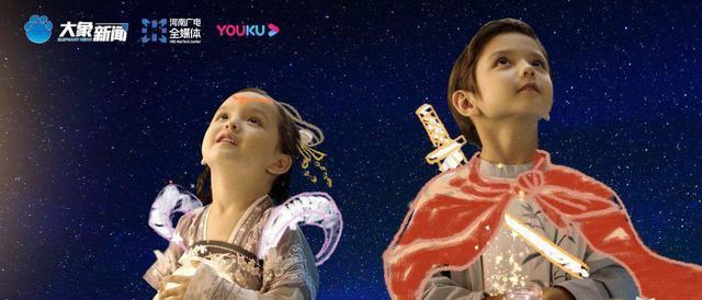 河南卫视|中秋晚会百花齐放,河南卫视这次又赢了,东方美学成功出圈