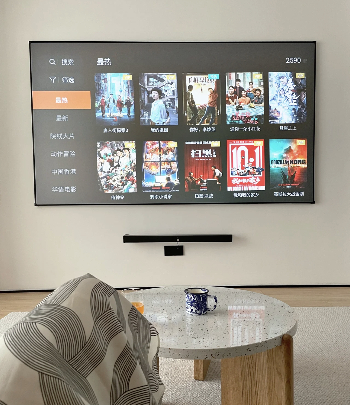 2022年,预计这10种装修新方式还会继续火,自家装之前先了解利弊