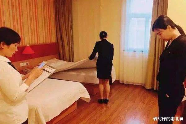 “非夫妻”住酒店,只登记一人身份证,被警察查到会怎么样?