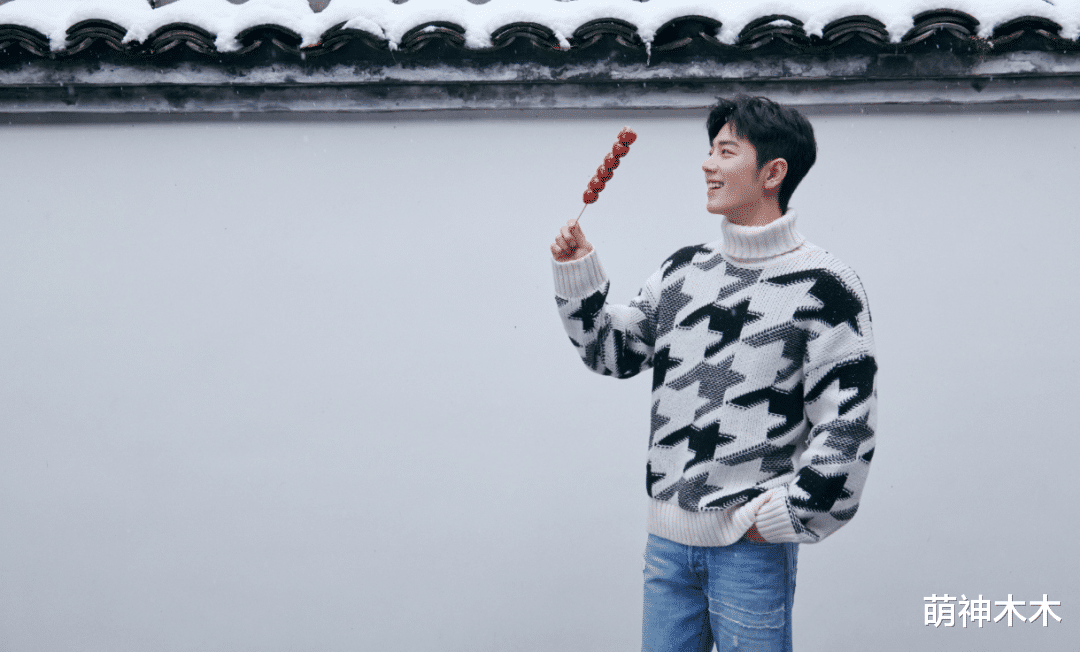 肖战|众星晒出贺岁大片:热巴抱玉兔,baby戴兔耳朵,肖战雪中漫步