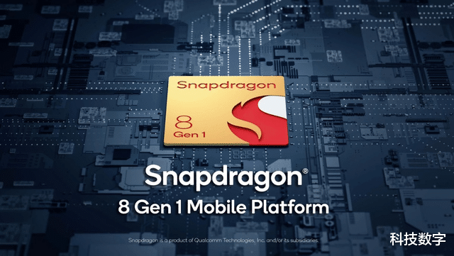高通骁龙|骁龙8“火龙”依旧?性能旗舰能否信得过,网友:关键看厂商调教