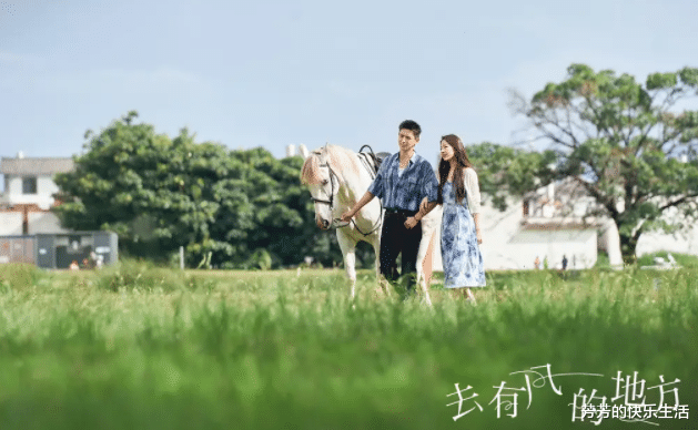 saas|刘亦菲首部现代剧很精彩,展现出了都市白领,最真实的状态