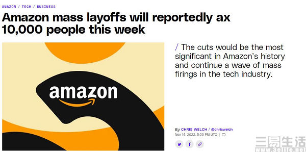 硅谷|硅谷掀起裁员潮,互联网的“镀金时代”已落幕