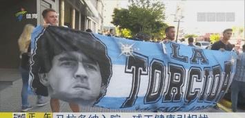 37岁孕妇纵欲成瘾，被送往医院抢救：舒服过头，你就废了