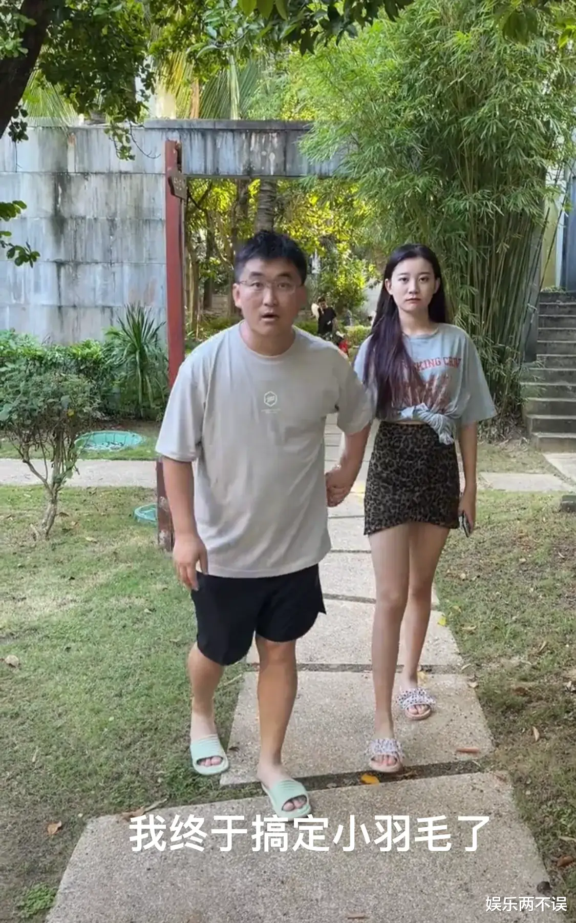 姜涛|明星姜涛发视频坦言：我亲爱的徒弟小羽毛终于答应跟我在一起了