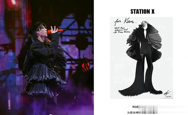 马叙伦|一骑绝尘！蔡徐坤演唱会服装被改为23年高定春夏款，时尚感超强