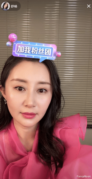 宝莲灯|《宝莲灯》17年：沉香事业落寞，小玉没戏拍，二郎神表情包火了