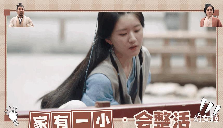 吴磊《星汉灿烂》新版预告被赞有趣，预计7月上线，4大看点提前知