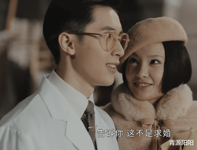 传家|《传家》：清芬为何逼婚？易钟杰心有所属，阿媛停步不前，已掉队