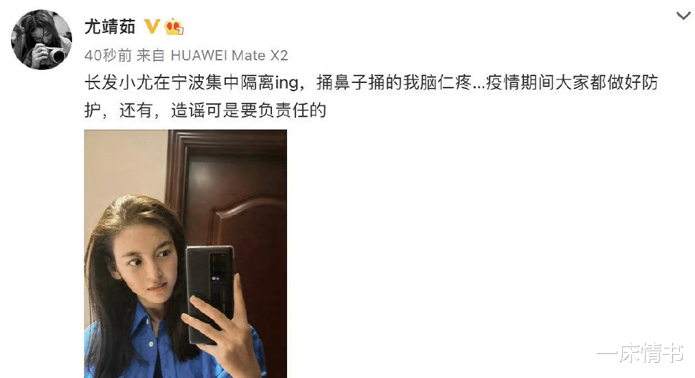 |离婚四年后,刘恺威新恋情曝光,女友不是王鸥,也不是尤靖茹
