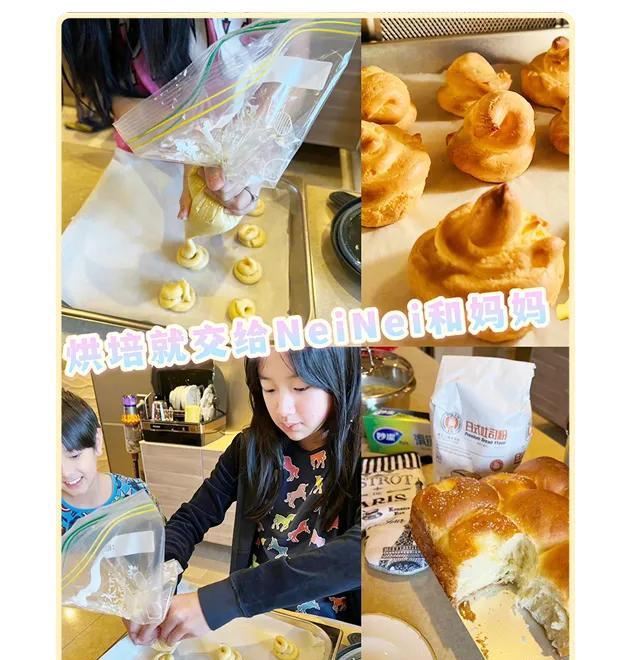 隔离|明星隔离全网围观:能静陪网课崩溃,陈赫被娃虐哭,于晏在炸带鱼