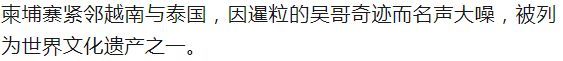 签证|最适合第一次出国的8大国家