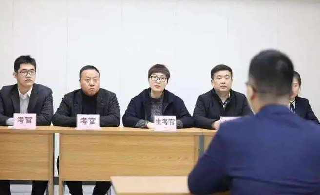 政审|体制内岗位录取出新规,“差额政审”上线,考试第一也未必稳上岸