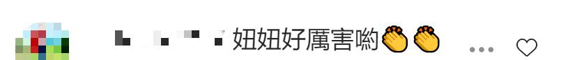 曾馨莹|富士康老板娘与女儿展示超难动作！46岁仍貌美如花，被赞两位少女