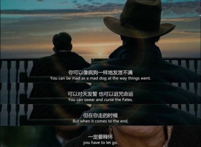 明天和意外不知道哪个先来,所以想念就见面吧