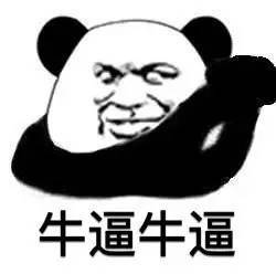 长焦镜头|这个全球第二的手机，彻底把我看傻了