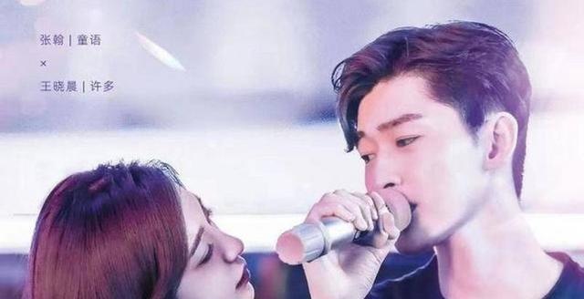 张翰|拜托！请别“撕碎”张翰的尊严