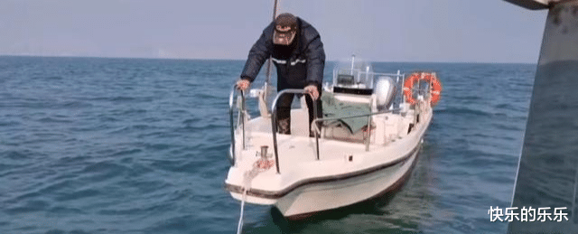 |大连海上发生险情：钓鱼船故障随波逐流到深海 幸运获救