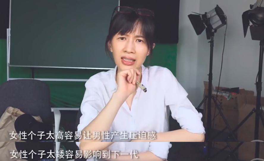 papi酱|Papi酱因一句话引发网友一天的骂架？