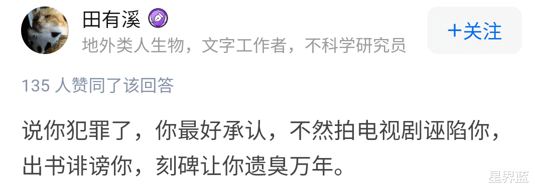 底线|电视剧《底线》对于货拉拉司机案的改编,到底错在哪儿了?