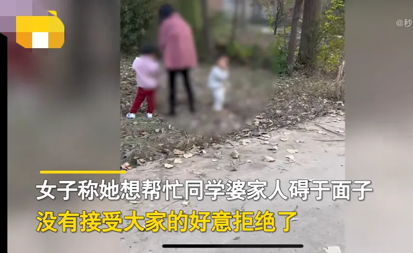 安徽阜阳。一女子回村偶遇儿时玩伴,却发现怎么叫朋友都得不到回应