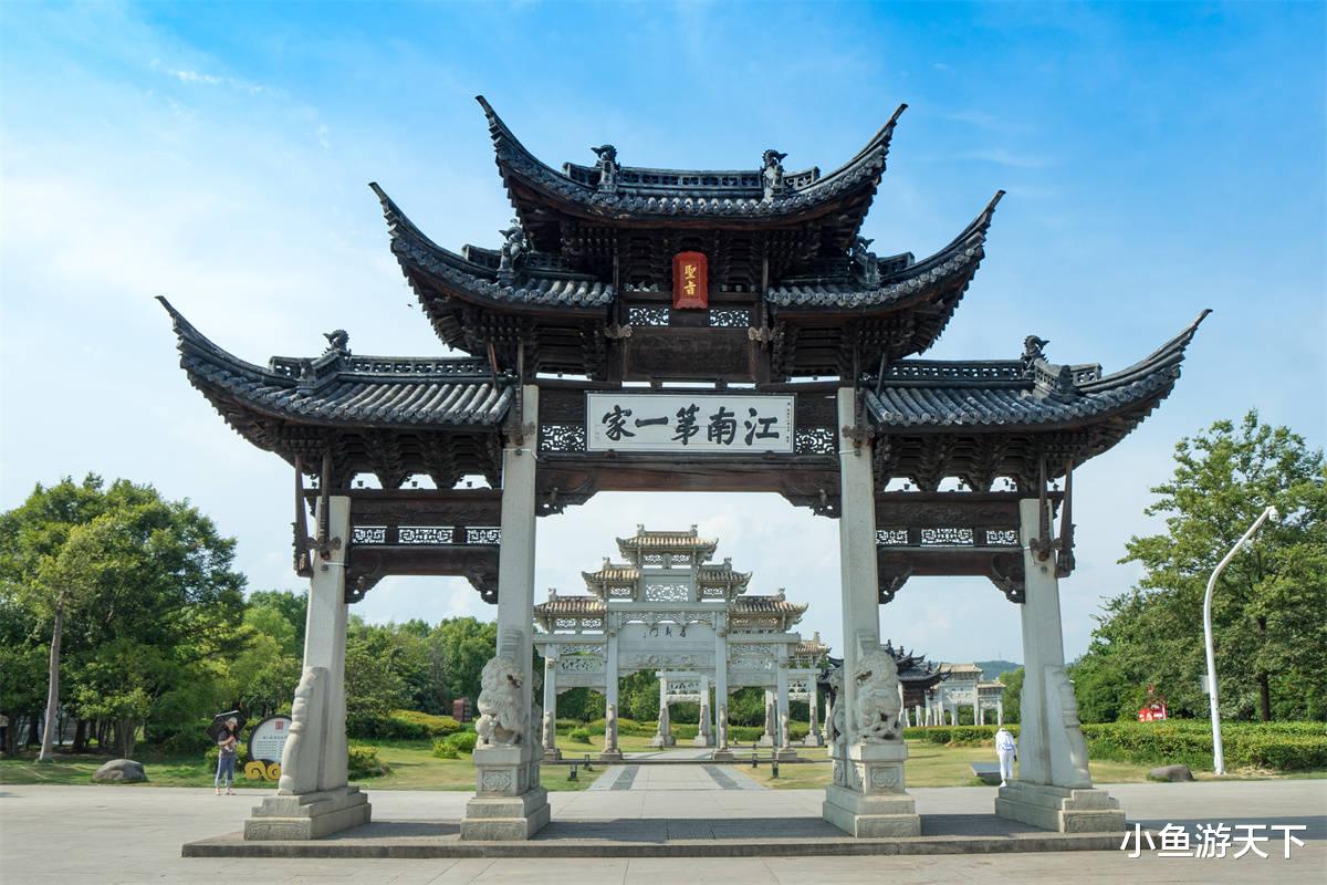 浦江|去一次浦江县,带上你最爱的人