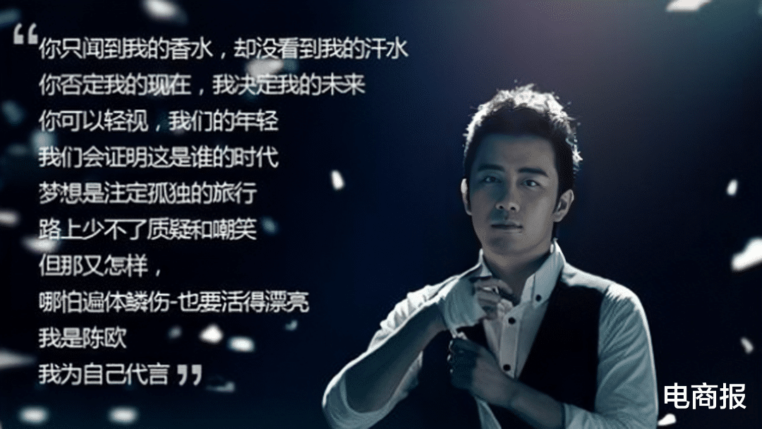 网购|互联网下半场，垂直电商何去何从