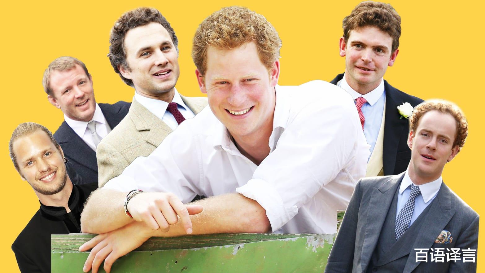 哈里王子|知情人爆料：梅根婚前“架子大”，初次见哈里朋友，任性结果搞砸