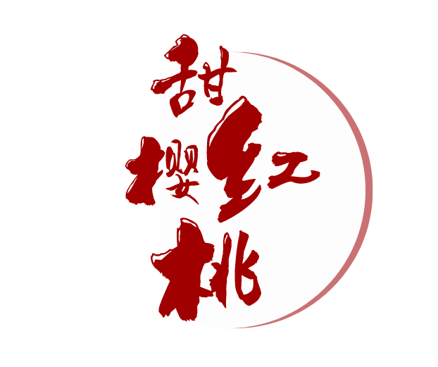 火车|一眼心动！理县“夏日色卡”大揭秘！