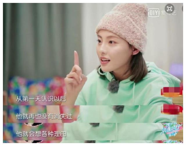 张嘉倪|35岁的张嘉倪回应丈夫出轨，有关她婚姻的3个疑问，是时候解开了