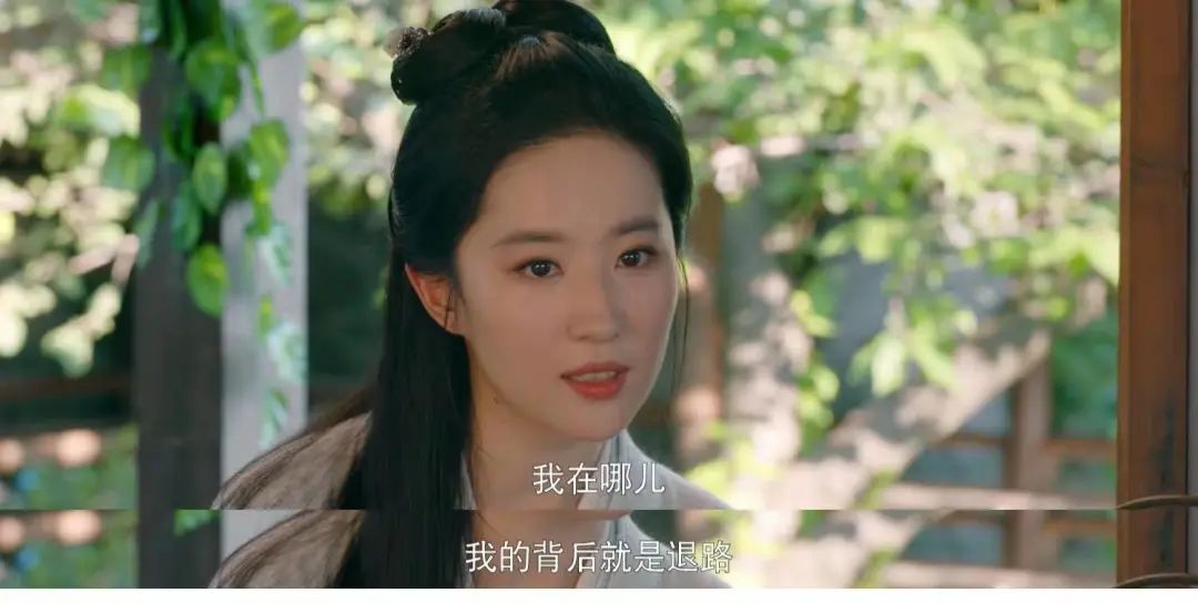 刘亦菲|“天仙”刘亦菲,被陈晓毁了