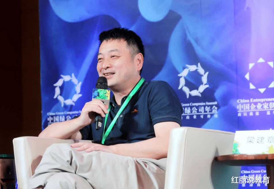 教师|“把英语踢出高考？”听到北大教师的一番话，家长哑口无言