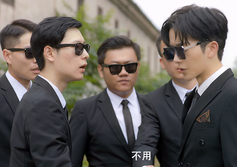 谭松韵|《顾少的失忆甜妻》首播,令观众成功“入坑”,追8集收不住了