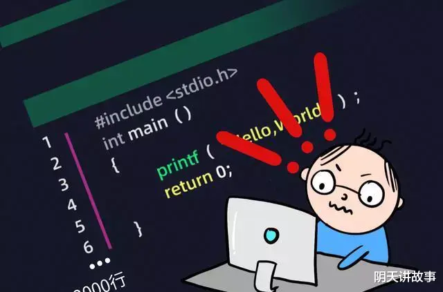 华为云|一个代码文件动辄成千上万行，有些程序员真的不适合干这行！