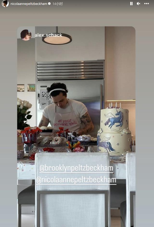 贝克汉姆|贝克汉姆儿媳穿透视裙庆生,近乎赤身身材太傲人,贝嫂隔空送祝福