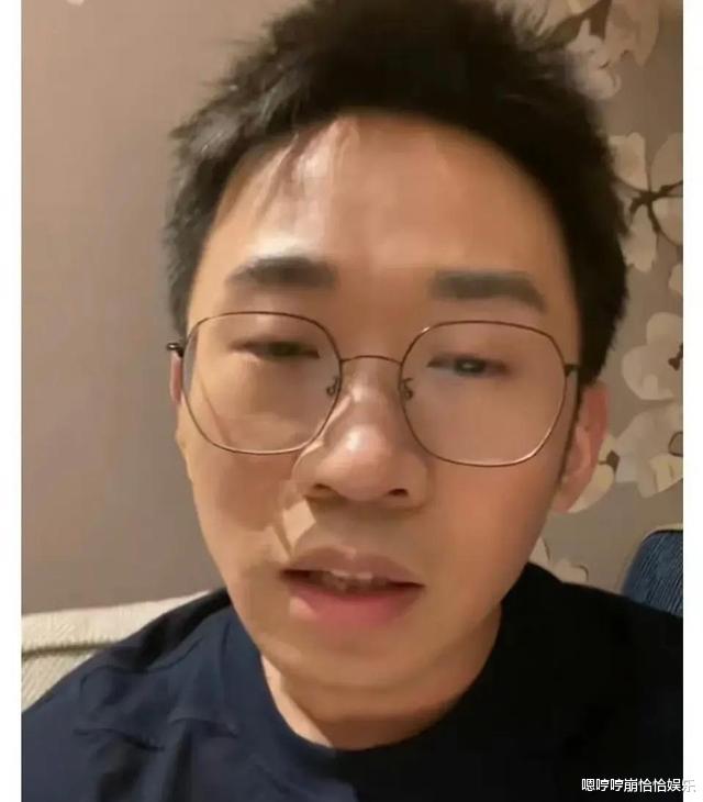 杨迪|因和网红组合“ESO”录制节目,杨迪深夜紧急道歉,这是怎么了?