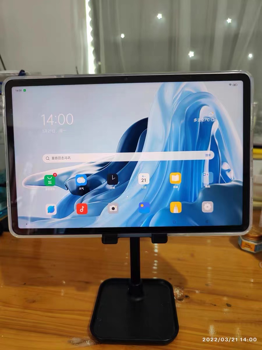 vivo|这外观感觉可以啊！蓝厂的平板也来了！