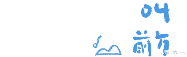 海南|快乐男声15年，我们给当年的冠军打了个电话