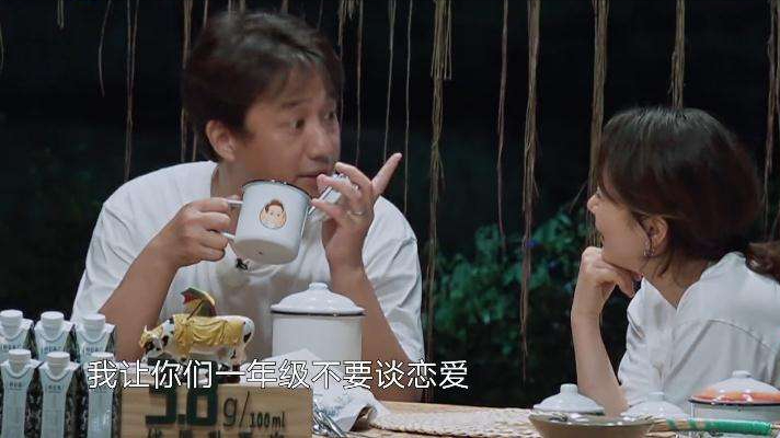 海清|“视后”海清能走到今天，其实靠的是这些男人