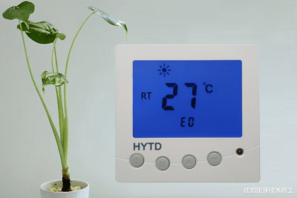 注重地暖温度设置和使用,可以节省能耗和提高舒适度,需要牢记!