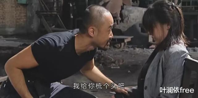 医生|《不要和陌生人说话》：“好医生”安嘉和心里，为何住着魔鬼？