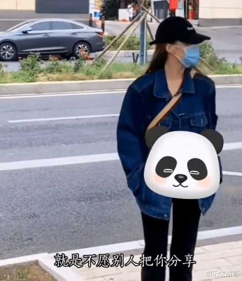 陈萌|网传陈萌家想退彩礼，大衣哥心事重重，陈萌体重不过百身孕存疑