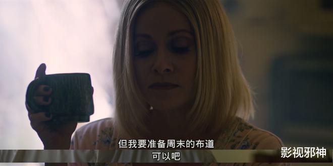 杨幂|童年时代的启蒙女神,年过半百依然玩很大?